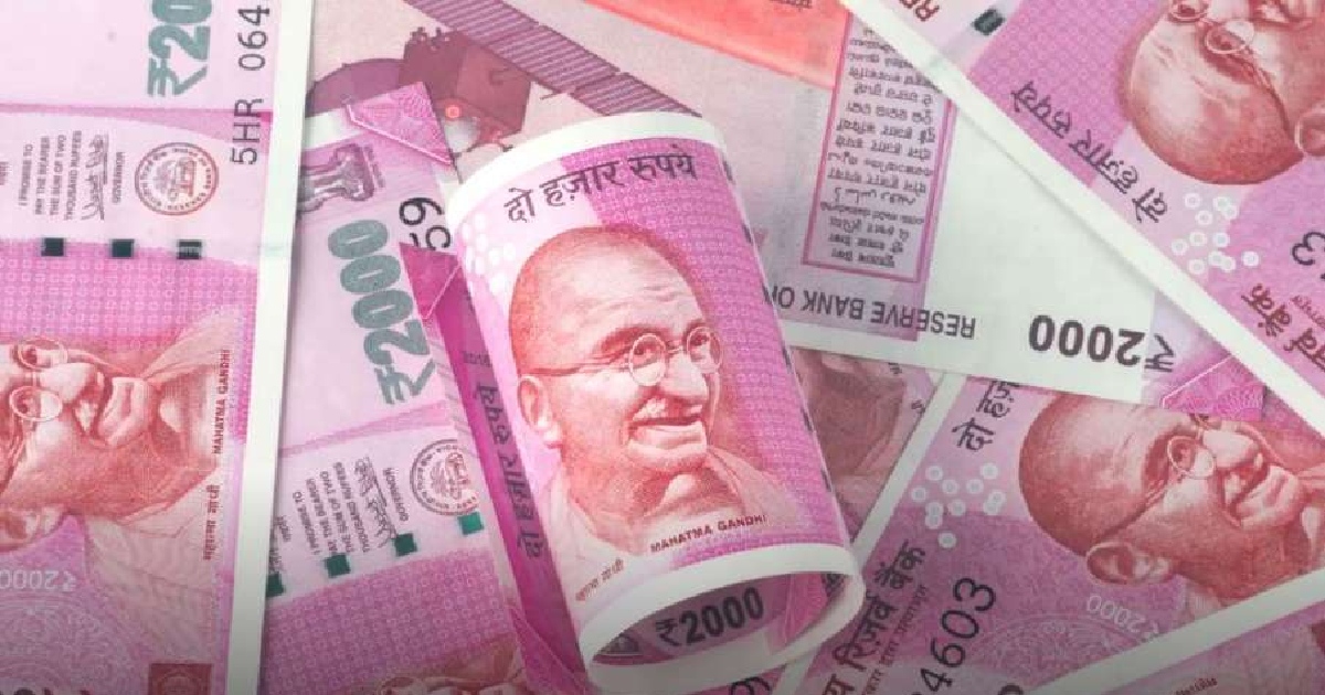 दो हजार के नोट को लेकर आया बड़ा अपडेट, जानें RBI ने क्या कहा ?