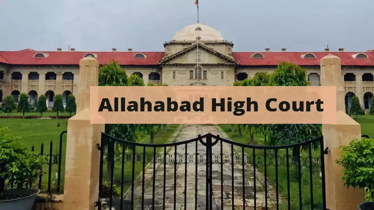 allahabad high court-4
