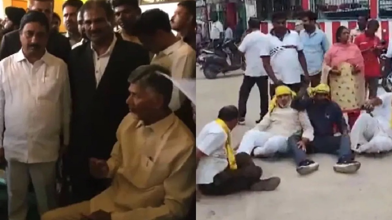 Andhra Pradesh: पूर्व CM चंद्रबाबू नायडू की गिरफ्तारी का विरोध, TDP का हल्लाबोल...देखें VIDEO