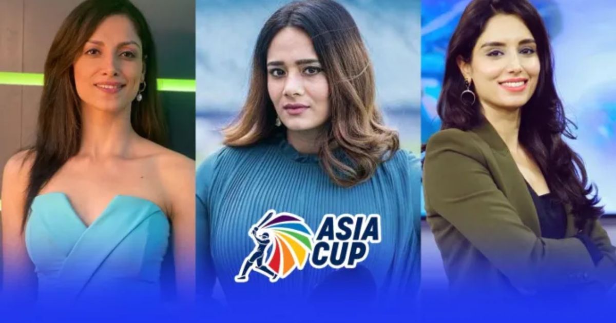 Asia Cup 2023: एशिया कप में अपनी अदा का जादू बिखेरेंगी ये खूबसूरत महिला प्रेजेंटर्स, देखें इनकी शानदार तस्वीरें