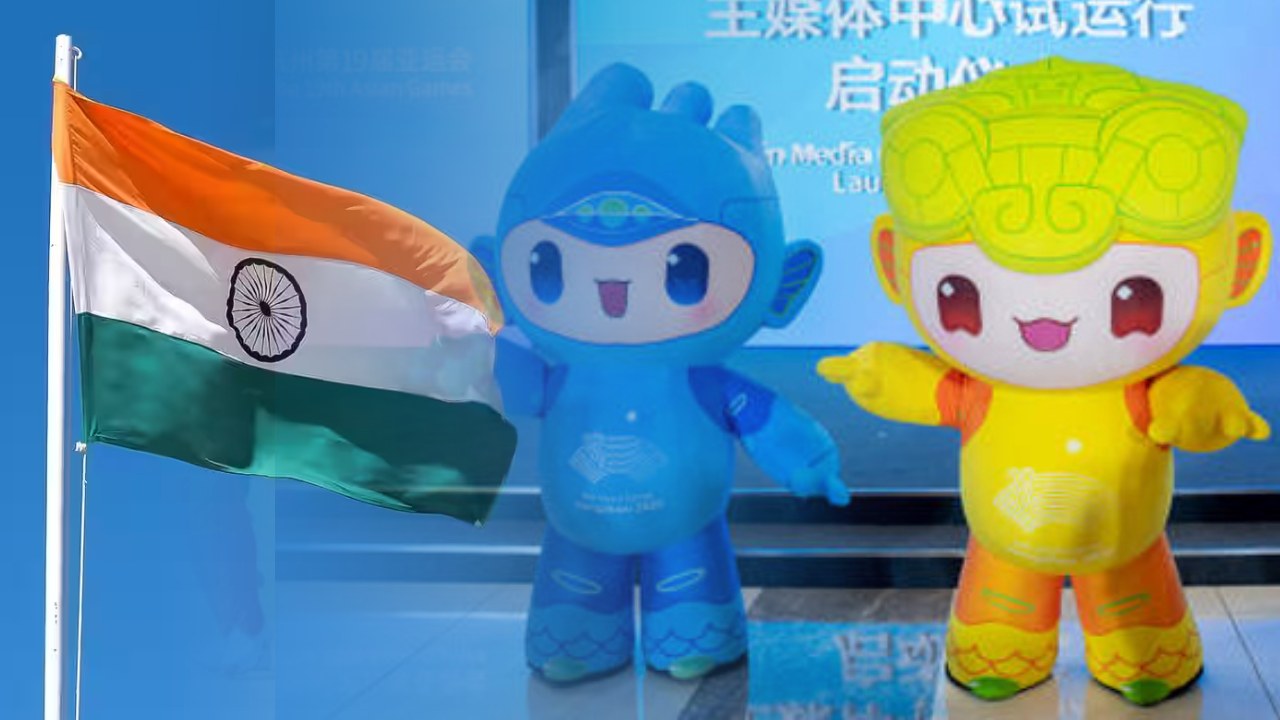 Asian Games 2023: भारत का दूसरा दिन, वॉलीबॉल, रोइंग और पेंटाथलॉन में पदक की उम्मीद