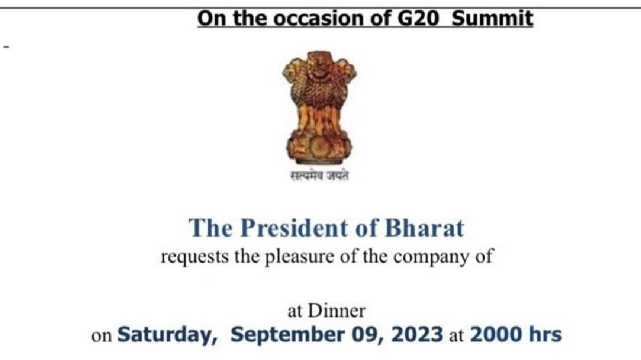'भारत' या 'इंडिया' की चर्चा  कुछ हिंदू राष्ट्रवादियों के कारण- टाइम मैगजीन