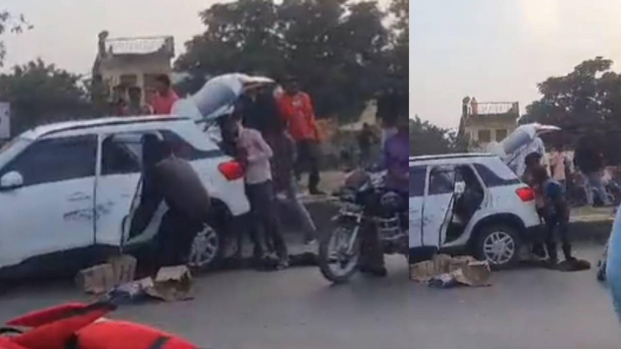Watch: बिहार में लोगों ने घायलों को छोड़ लूटी अंग्रेजी शराब से भरी कार, Video देख हो जाएंगे हैरान