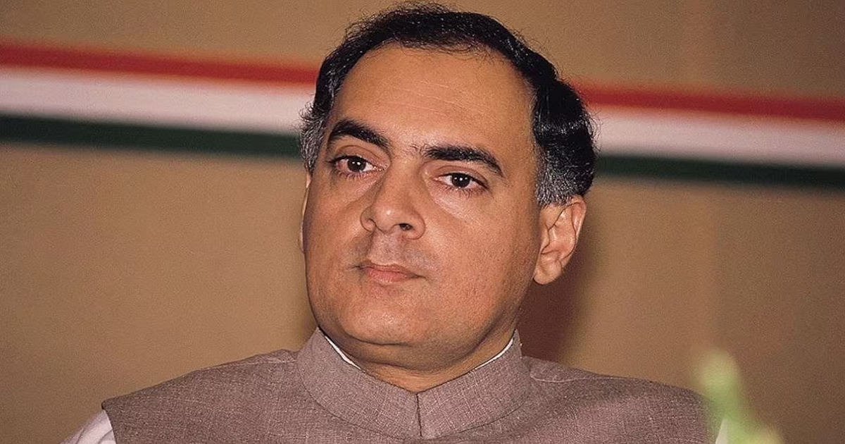 कौन भूल सकता है वो धमाका जिसमें हुई थी पूर्व PM राजीव गांधी की मौत, जानें उस हादसे की इनसाइड स्टोरी