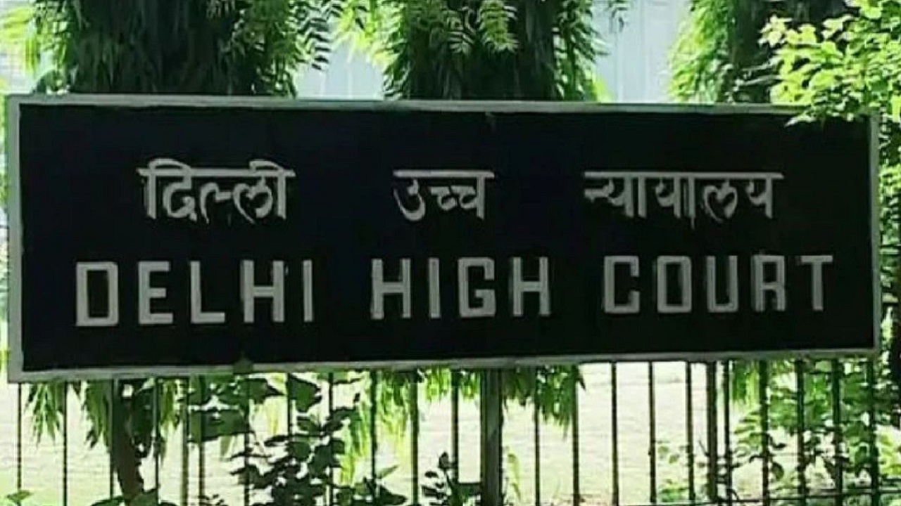 Delhi High Court का अहम आदेश, शादीशुदा महिला लिव-इन पार्टनर पर नहीं लगा सकती रेप का आरोप