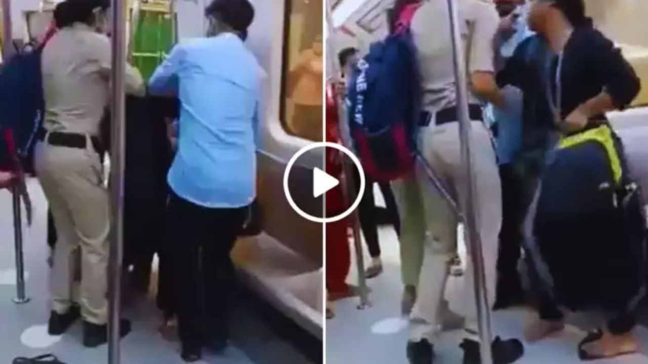 Viral Video: लड़का-लड़की मेट्रो में कर रहे थे रोमांस, आंटी ने देखा लिया तो हो गया बवाल, वायरल हो रहा वीडियो