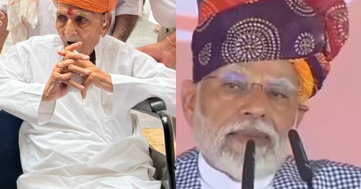 Rajasthan Assembly Election 2023: कौन हैं बुजुर्ग धर्मचंद देरासरिया जिन्हें देख पीएम मोदी ने मंच से किया प्रणाम, बनें हैं चर्चा का विषय?