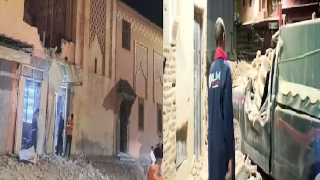 Morocco Earthquake: भूकंप के तेज झटकों से कांपी मोरक्को की धरती, अब तक 296 लोगों की मौत, कई घायल