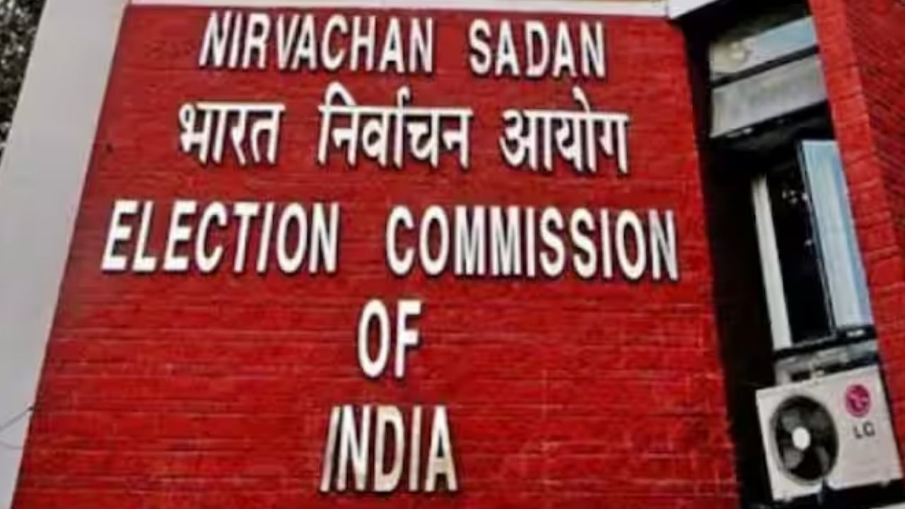 चुनाव आयोग का बड़ा फैसला, 7 से 30 नवंबर तक एग्जिट पोल पर लगाई रोक