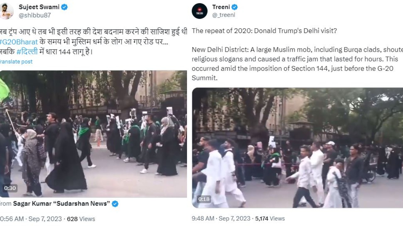 G20 से पहले सड़को पर उतरे मुसलमानों की क्या है हकीकत, दिल्ली पुलिस ने जारी किया बयान