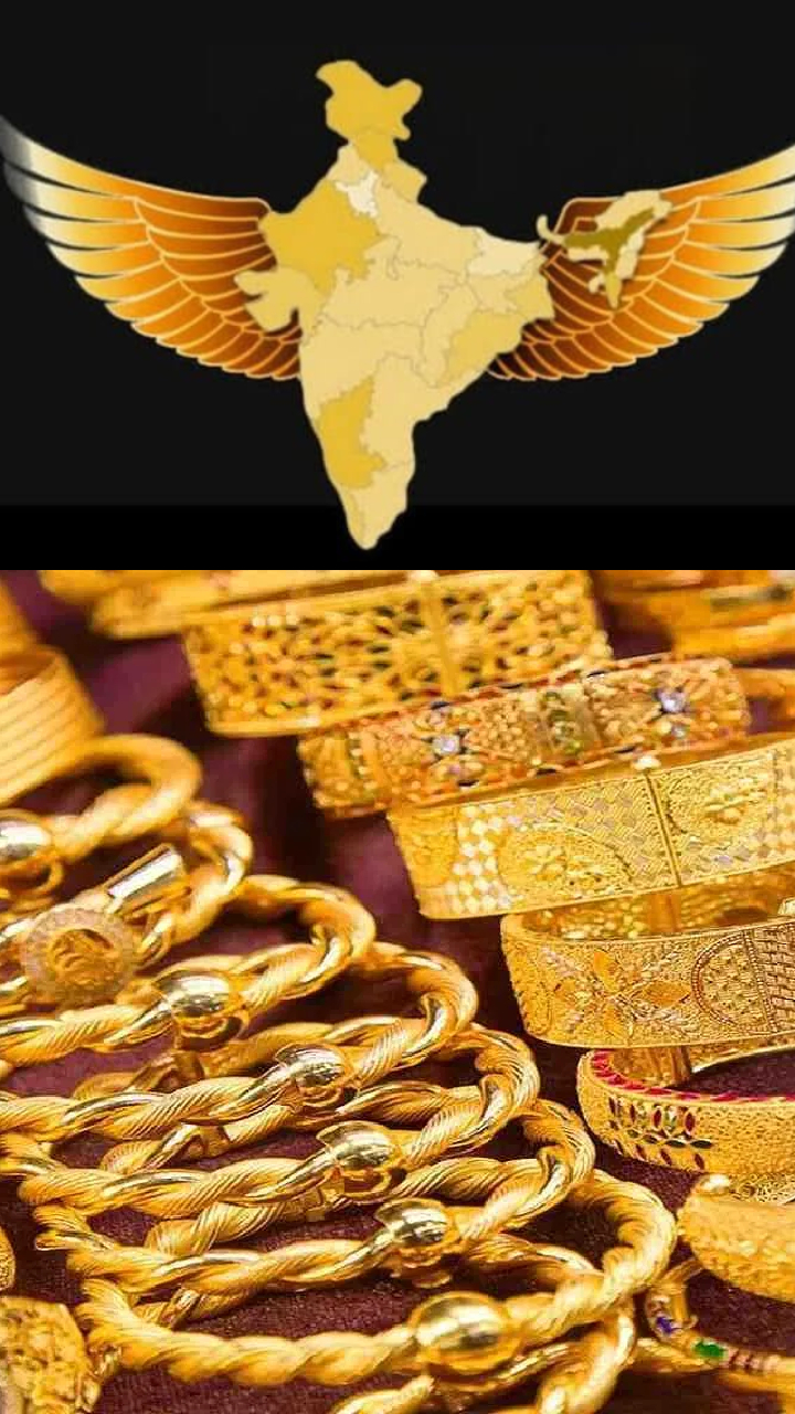 Gold Silver Price: धनतेरस पर इतना सस्ता हुआ सोना, खरीदने का सुनहरा मौका