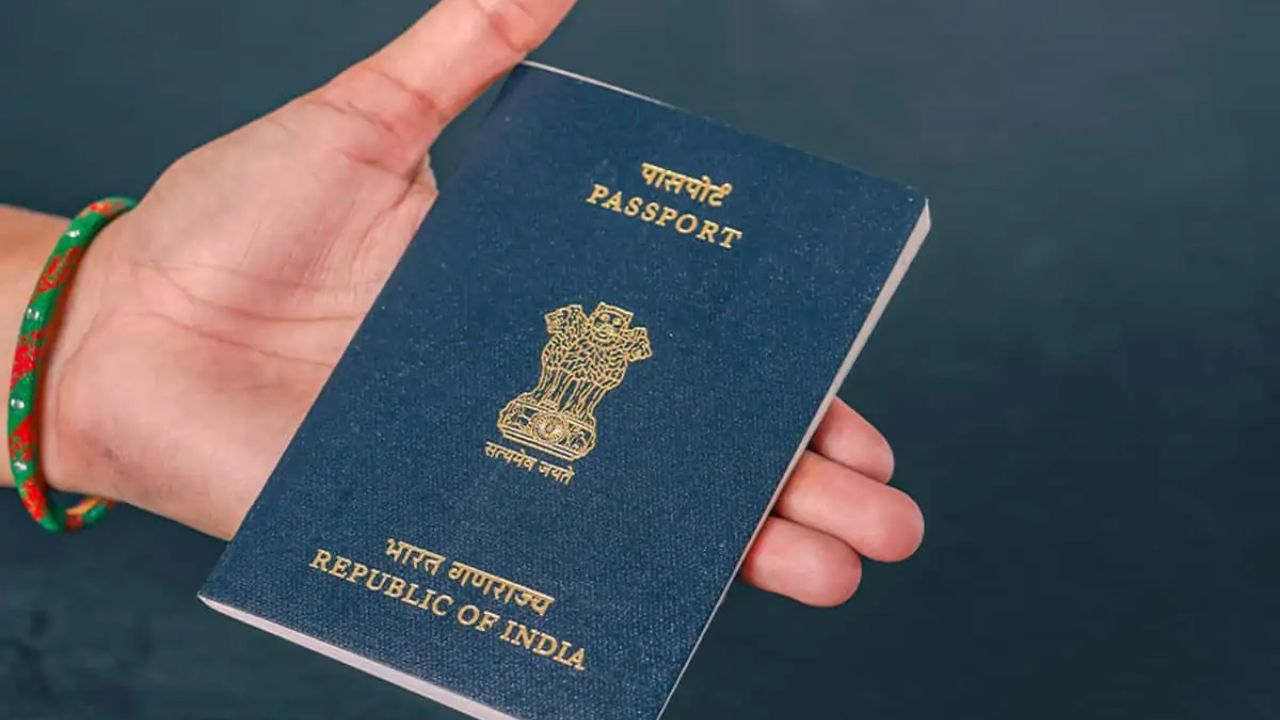 Passport: चुटकी में बनेगा पासपोर्ट, जानें क्या है आवेदन का तरीका