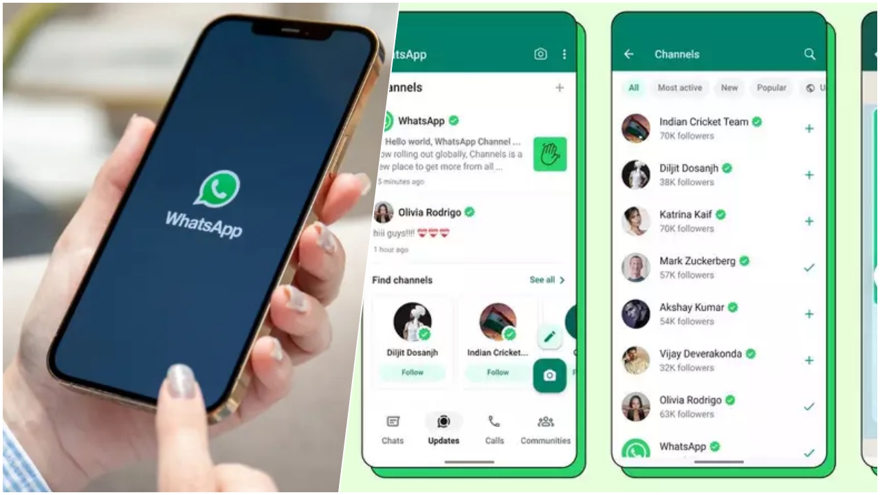 How To Make WhatsApp Channels: आप खुद 2 मिनट में बना सकते हैं चैनल, यहां जान लीजिए आसान तरीका