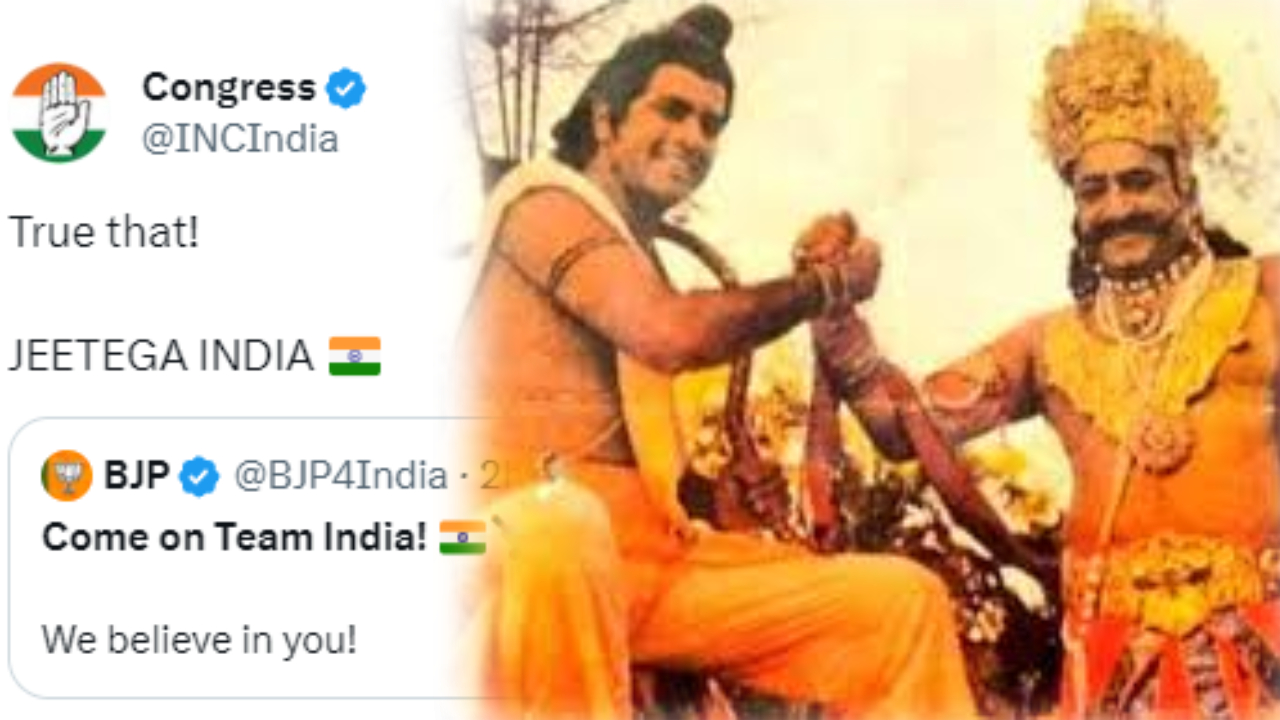 Team India को लेकर भाजपा के पोस्ट पर कांग्रेस का मजेदार रिप्लाई, यूजर्स बोले- ऐसा पहली बार हुआ है...