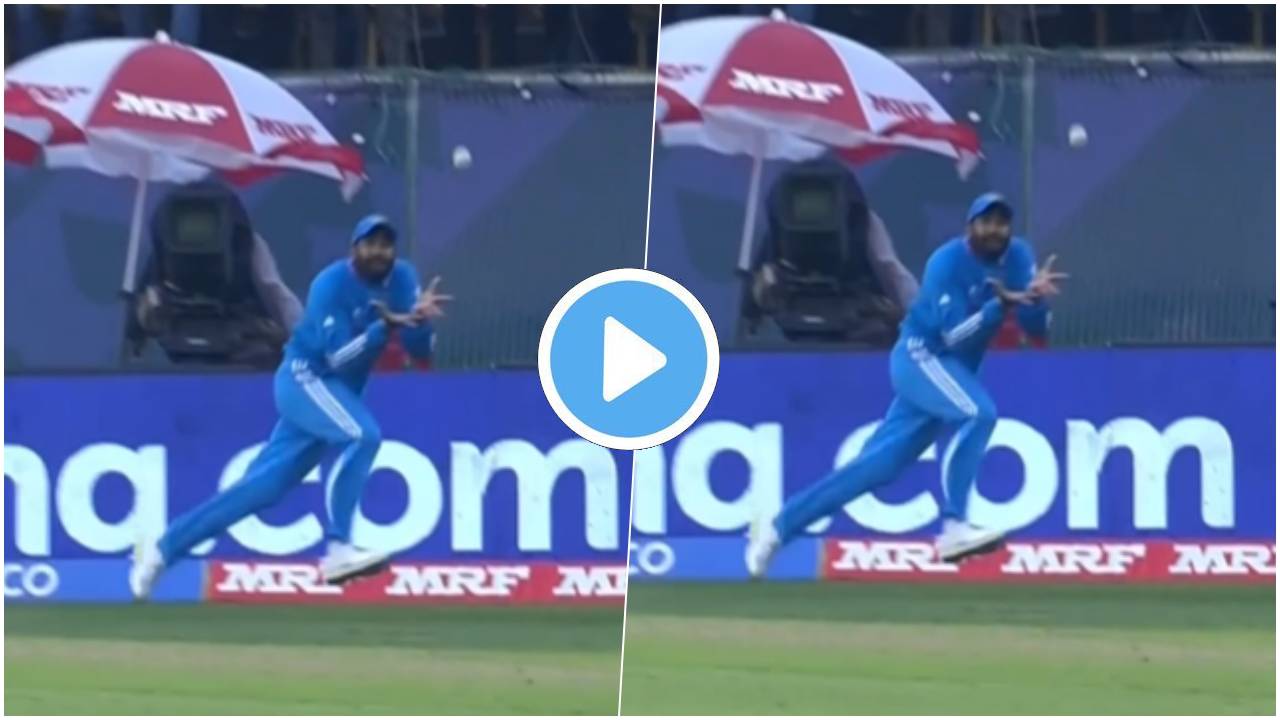 IND vz NZ: टीम इंडिया की घटिया फील्डिंग, जडेजा के बाद बुमराह ने भी छोड़ा लड्डू कैच, देखें VIDEO