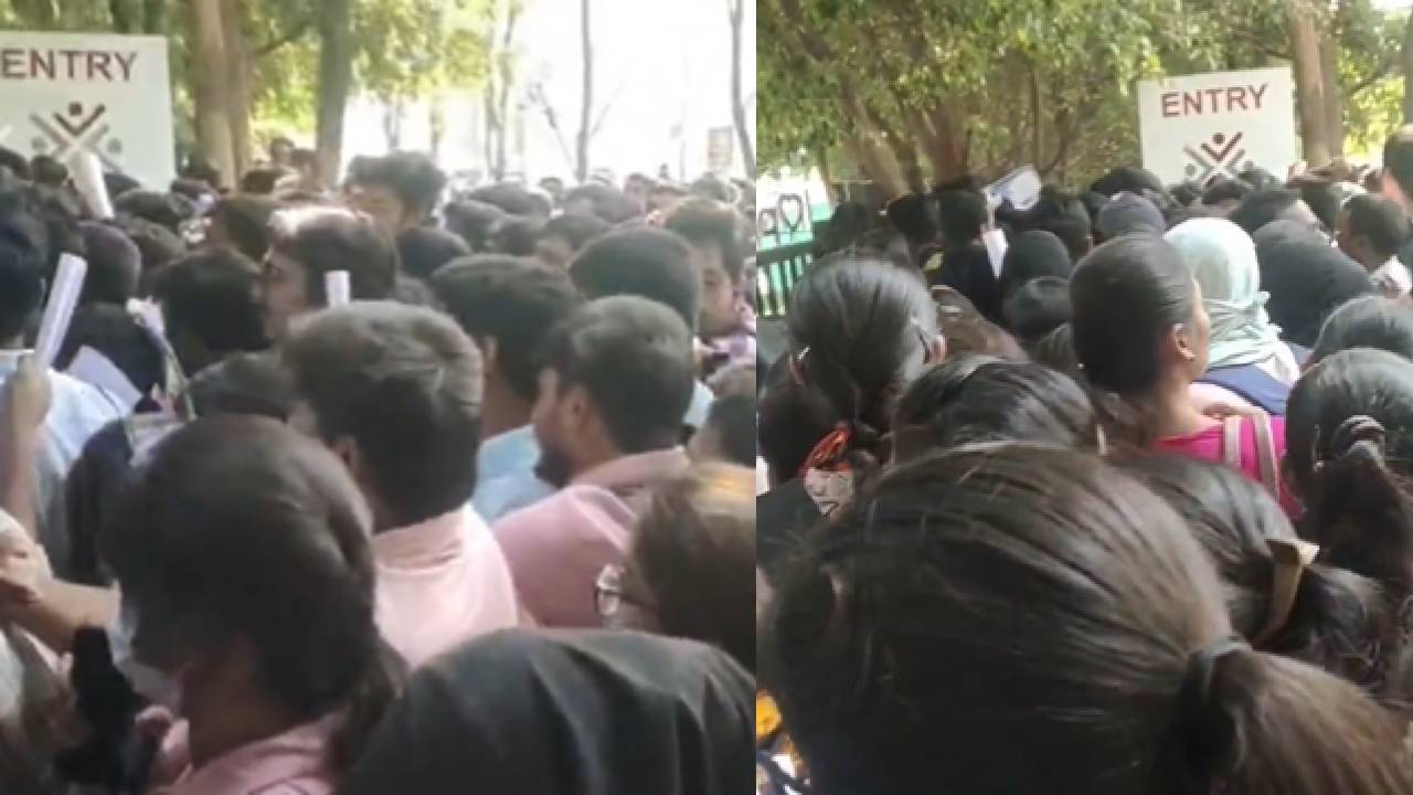 हैदराबाद में इंटरव्यू के लिए पहुंची हजारों की भीड़, प्रशासन और छात्रों का चकराया माथा, देखें वायरल Video