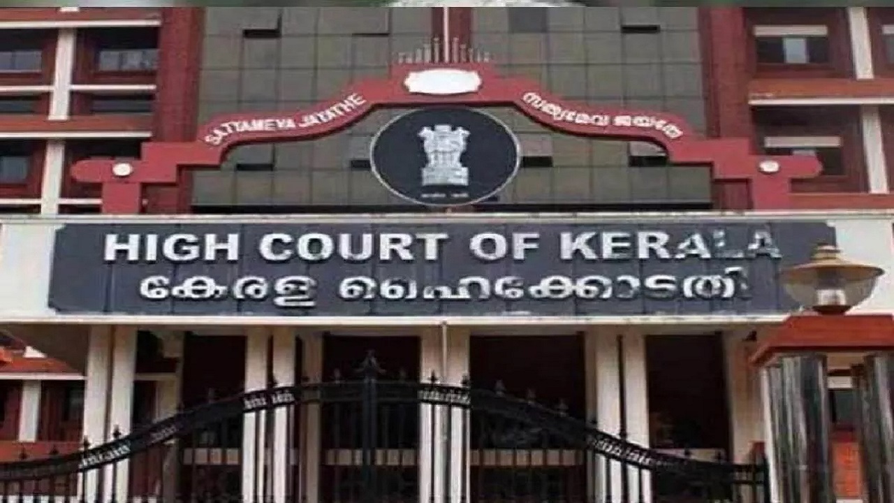 Kerala High Court