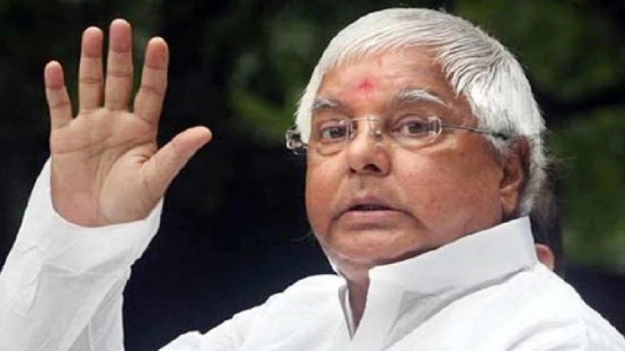 जेल में भी कायम था लालू का जलवा...  सोनिया, अहमद पटेल से बात कर अखिलेश को बनाया था राज्यसभा सांसद, खुद किया खुलासा