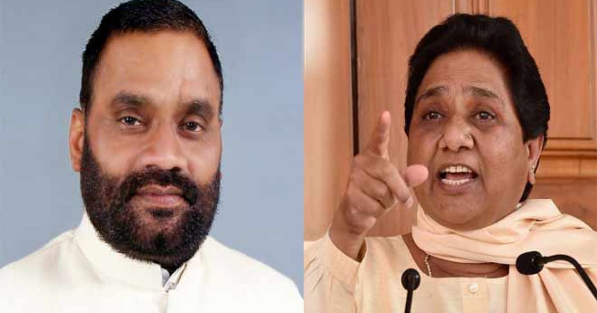 मायावती ने स्वामी प्रसाद मौर्य पर साधा निशाना, बोली- "चुनाव से पहले सपा की घिनौनी राजनीति...."