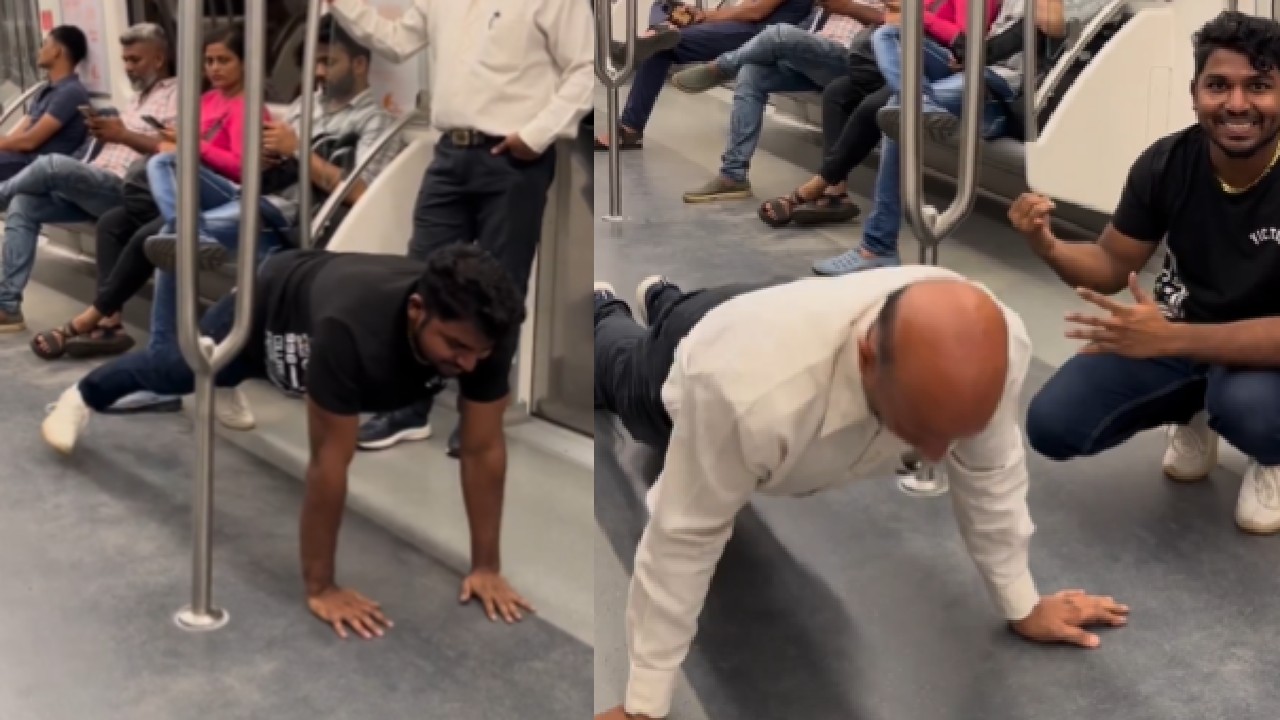 Viral Video: मेट्रो में डांस के बाद शुरू हो गई जिम, लोग कर रहे कसरत