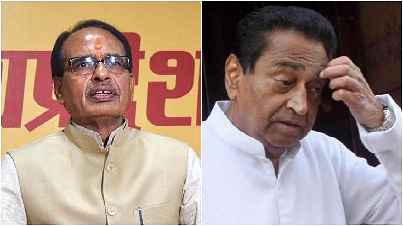 MP Politics: बीजेपी और कांग्रेस के बीच जारी है जुबानी जंग, CM शिवराज ने कसा तंज तो कमलनाथ ने कही ये बात