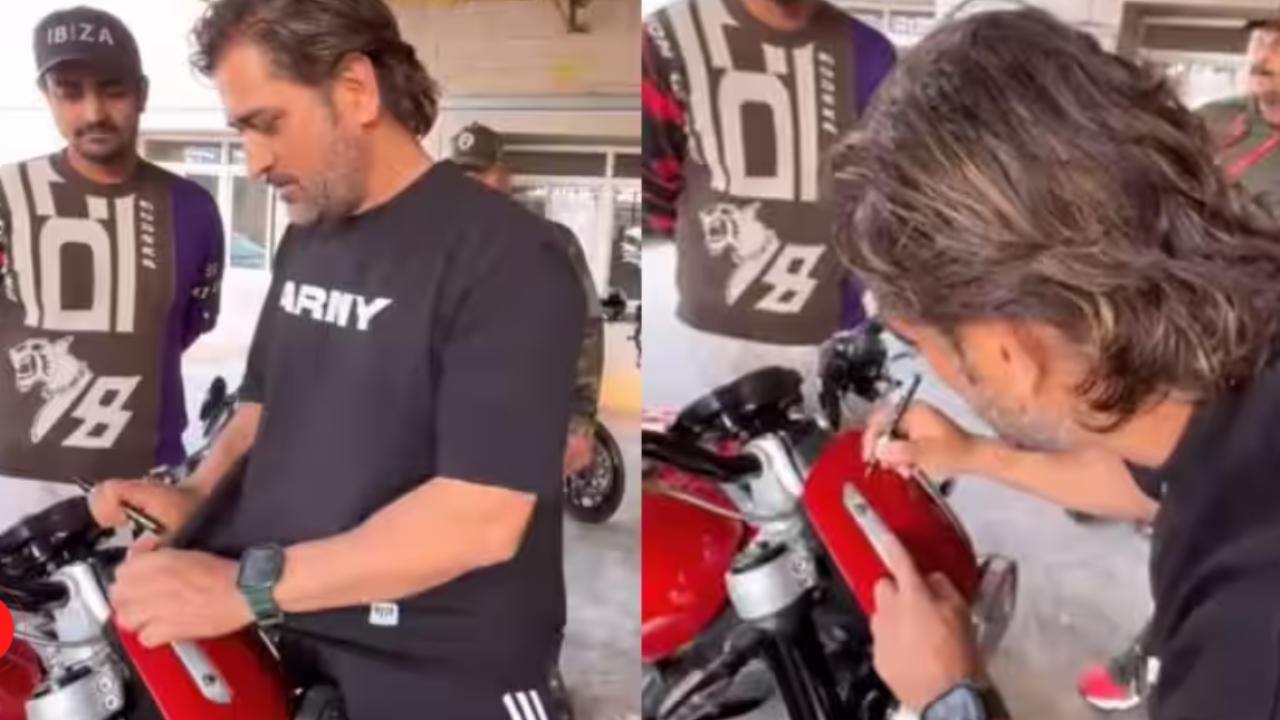 Watch: माही भाई का प्यार...फैंस की बाइक को टी-शर्ट से साफ कर दिया ऑटोग्राफ