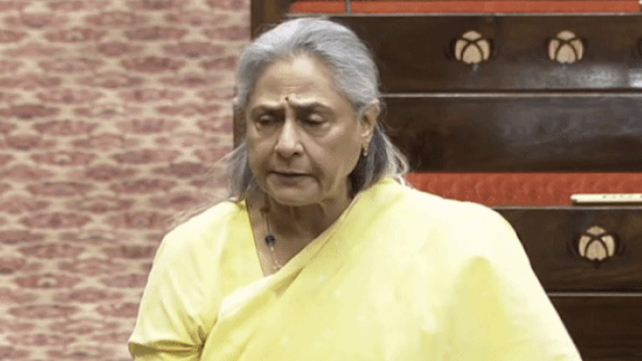 Women Reservation Bill: 'हमारे नेताओं में हिम्मत कि हमको....', राज्यसभा में सपा सांसद जया बच्चन की बड़ी प्रतिक्रिया