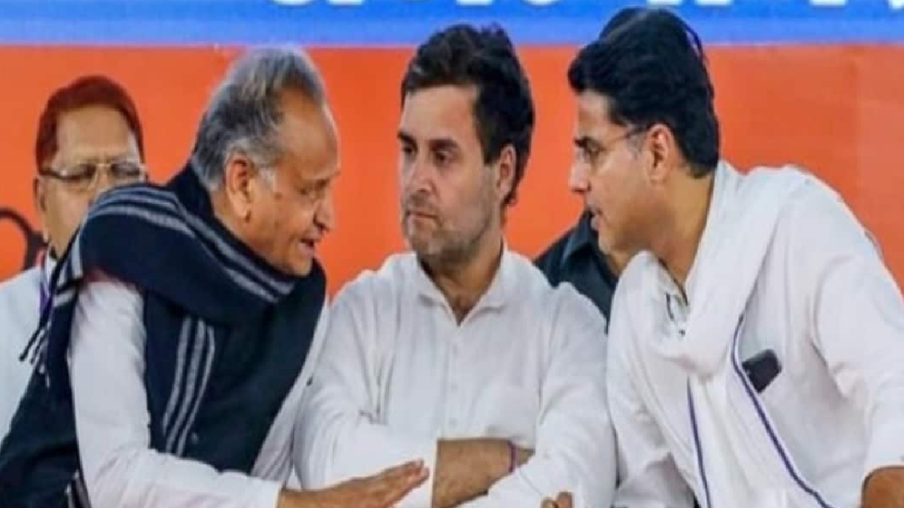 Inside Story: गहलोत-पायलट या फिर राहुल-अशोक, जानें कहां फंसा राजस्थान में कांग्रेस का चुनावी पेंच
