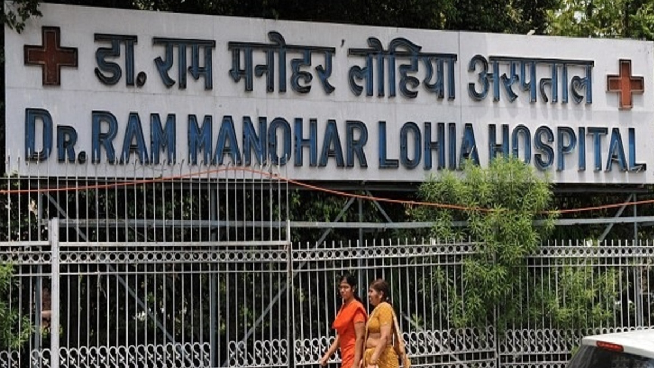 RML अस्पताल में शुरू होगी स्पेशल OPD, दिल्ली में बढ़ते प्रदूषण के मद्देनजर बड़ा फैसला