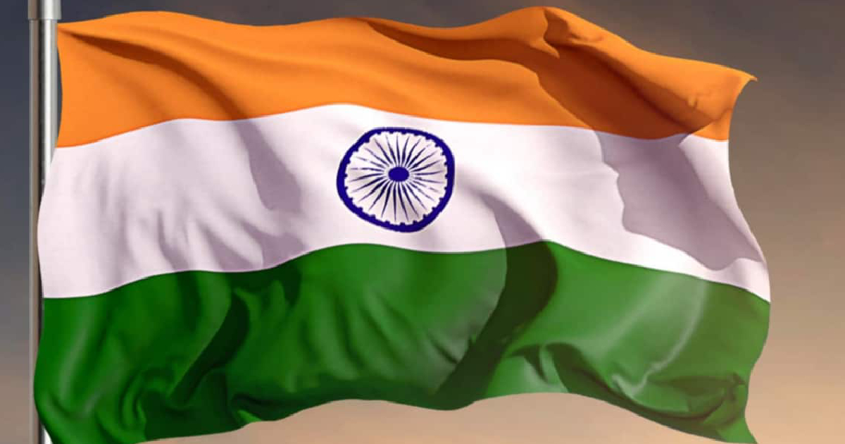 विदेश में भारतीय झंडे का अपमान करने वाले को क्या मिलती है सजा ? क्या है कानूनी प्रावधान