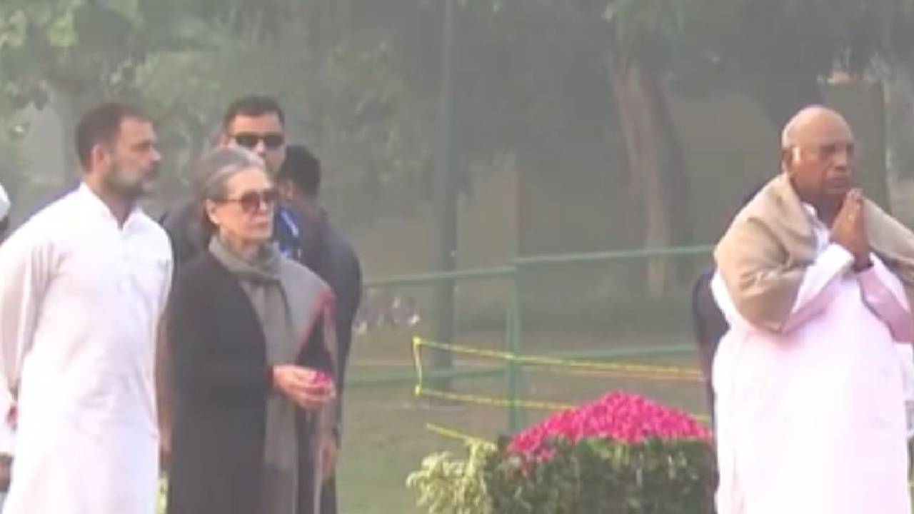 इंदिरा गांधी की 39वीं पुण्यतिथि पर सोनिया, राहुल, खड़गे समेत तमाम नेताओं ने दी श्रद्धांजलि