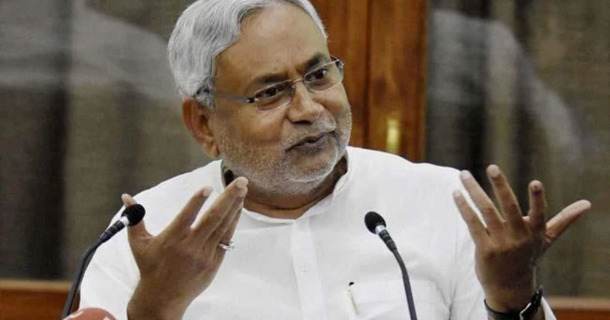 बीजेपी का बड़ा दावा, विपक्षी गठबंधन का नाम 'INDIA' रखे जाने और संयोजक न बनाए जानें से नीतीश कुमार नाराज!
