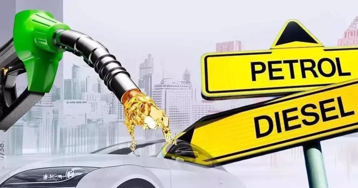 Petrol Diesel Price: पेट्रोल डीजल की नई कीमतें जारी, जानें क्या है ताजा भाव