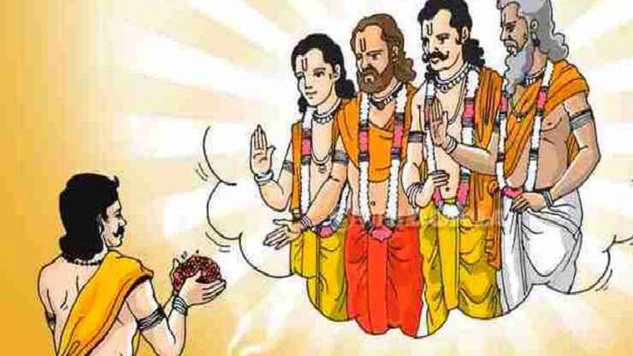 SARVA PITRU AMAVASYA 2023: सर्वपितृ अमावस्या पर करें ये उपाय, खुश होंगे पितर दूर करेंगे आपकी समस्याएं