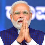 Vibrant Gujarat Summit: PM मोदी बोले- ये ब्रांडिंग का नहीं बॉन्डिंग का आयोजन, दुनिया देख रही गुजरात की सफलता