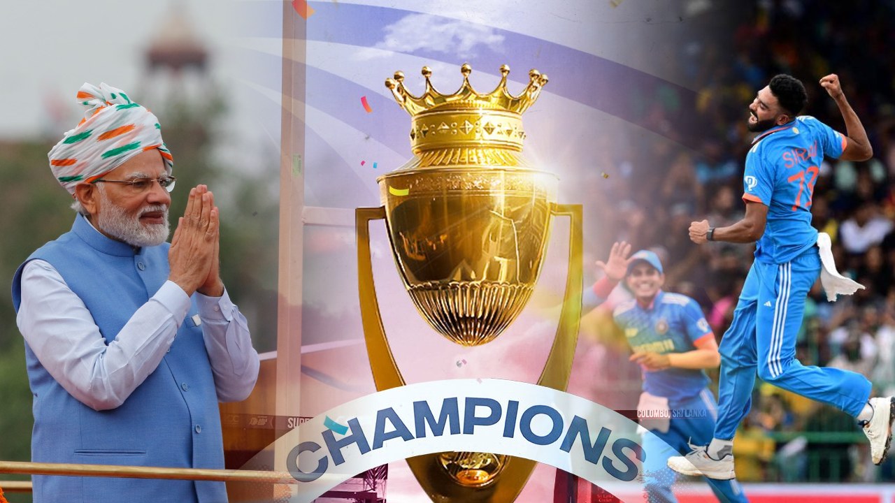 Asia Cup 2023 में टीम इंडिया ने दिखाया दम, पीएम मोदी ने की चैम्पियन टीम की 'स्किल' की तारीफ