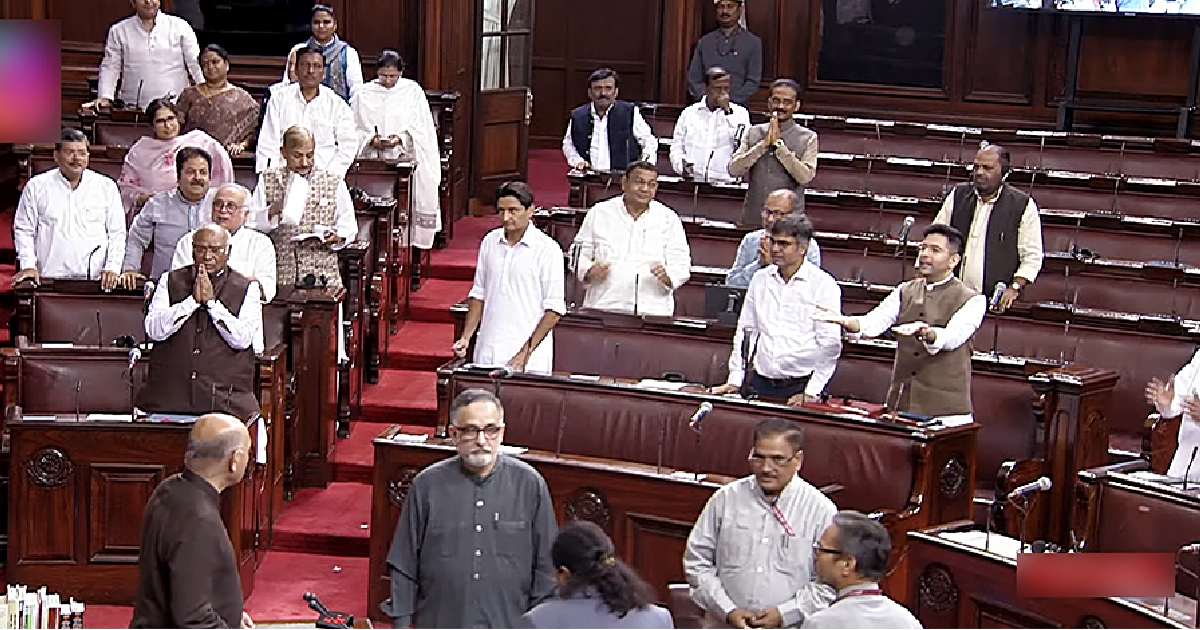 सोमवार को राज्यसभा में रखा जा सकता है दिल्ली ऑर्डिनेंस बिल, पास हुआ तो केजरीवाल से छिन जाएंगी ये शक्तियां