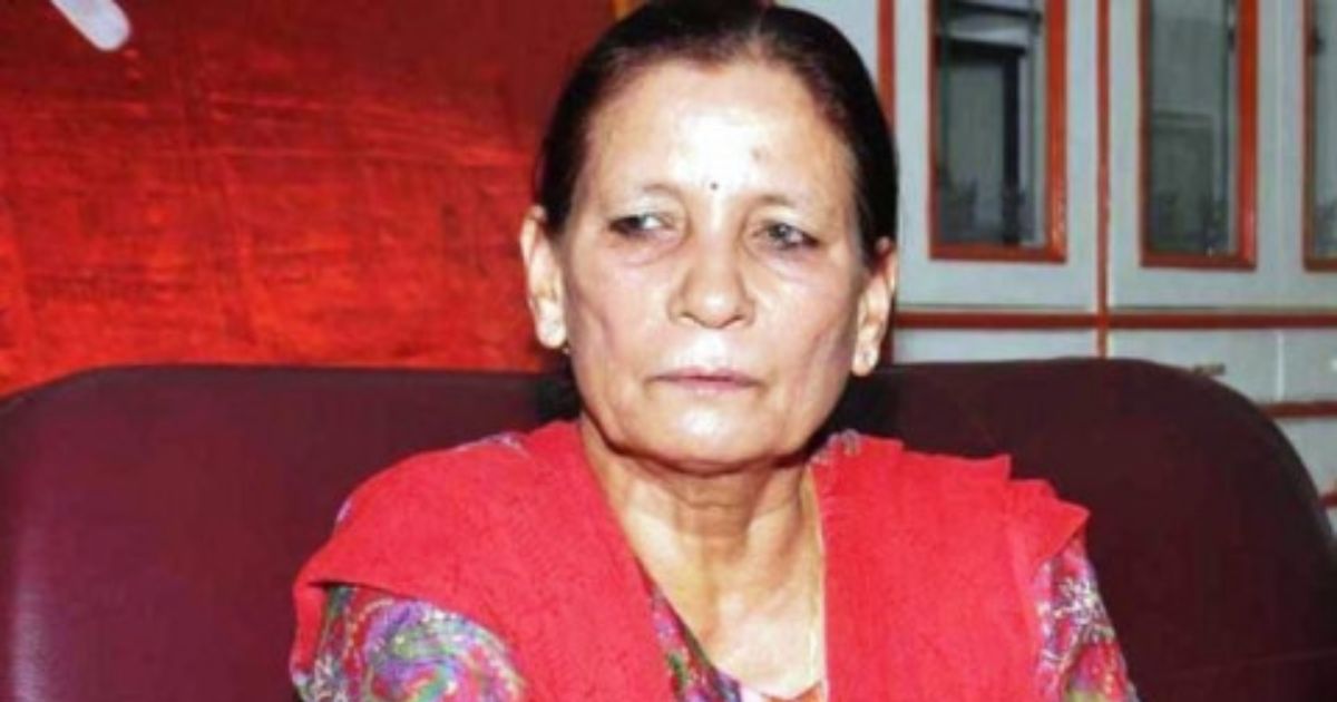 नेपाल के PM पुष्प कमल दहल की पत्नी का हुआ निधन, लंबे समय से चल रहा था इलाज