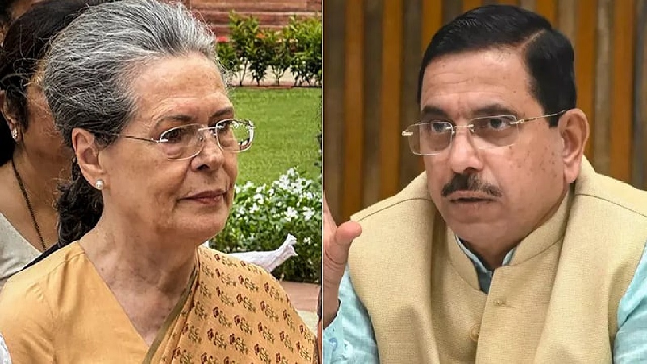 Sonia Gandhi के पत्र का संसदीय कार्य मंत्री ने दिया जवाब, बताया- 'अनावश्यक विवाद उत्पन्न करने का प्रयास'