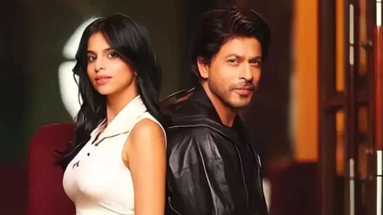 SRK-Suhana Film: अपनी बेटी सुहाना के साथ एक्शन करते नजर आएंगे शाहरुख खान, जानें फिल्म की पूरी डिटेल