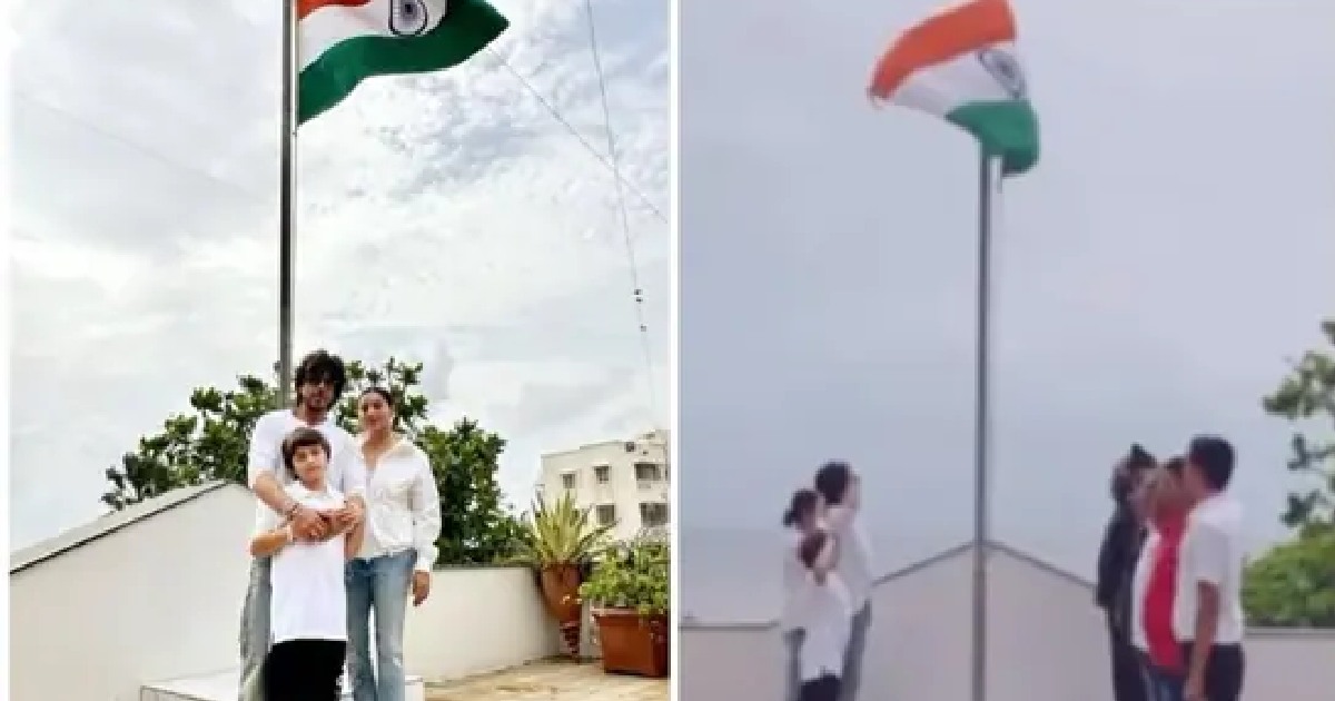 आजादी के रंग में रंगे शाहरुख खान, पत्नी और बेटे संग मन्नत की छत पर फहराया तिरंगा, देखें वीडियो