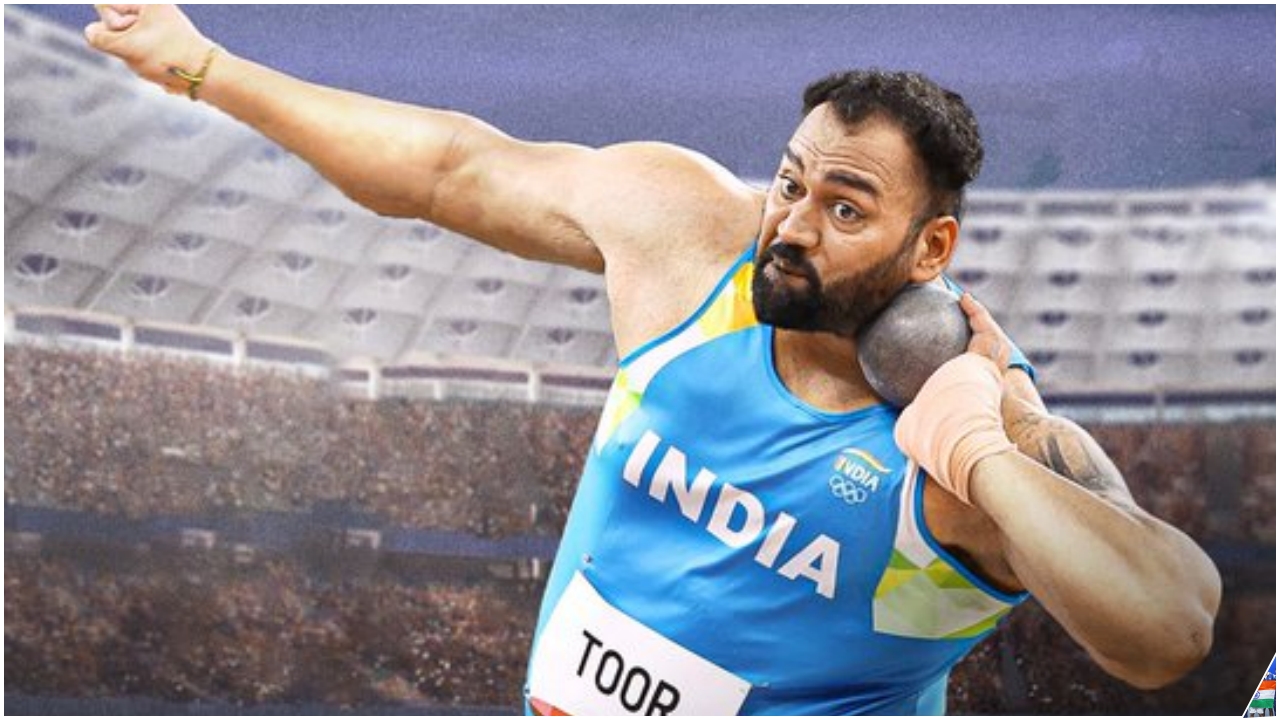 Asian Games 2023: एथलीट Tajinderpal Singh ने जीता देश का दिल, शॉटपुट में भारत को दिलाया 13वां गोल्ड