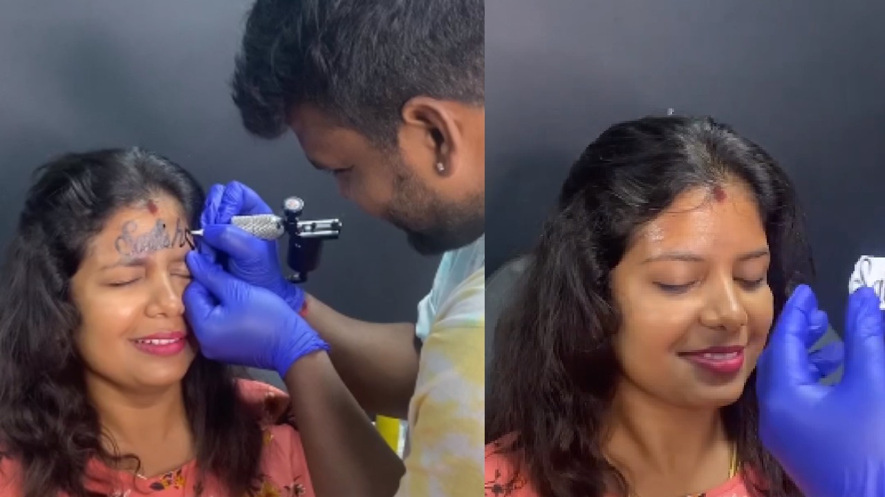 Watch: प्यार में इस महिला ने अपने माथे पर बनवाया पति के नाम का टैटू, देखें Video