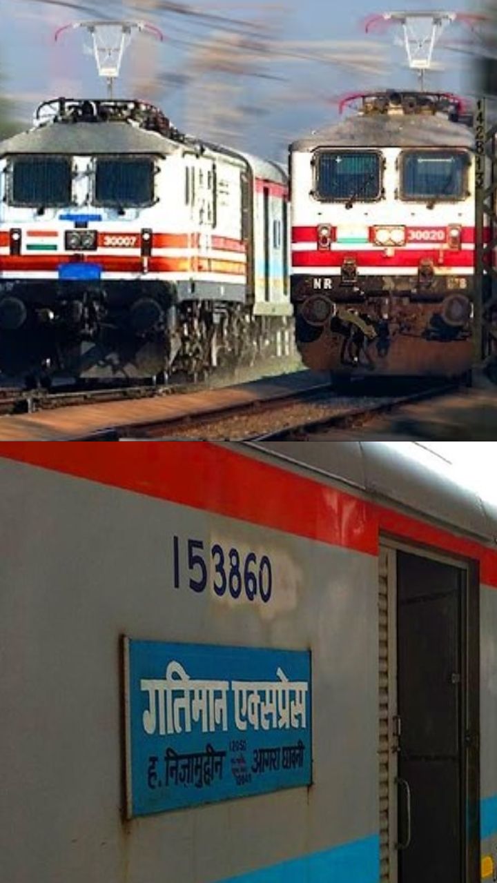 गणेश उत्सव पर भारतीय रेलवे ने गणपति विशेष ट्रेनों की दी जानकारी, इन रूट की ट्रेनों में हुए बदलाव