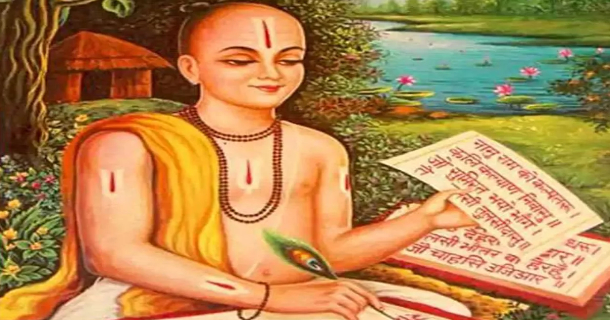 जब बंदरों ने कर दिया था अकबर के महल पर हमला, जानें गोस्वामी तुलसीदास से जुड़ीं कुछ रोचक बातें