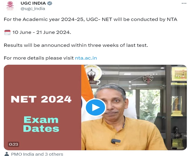 UGC NET JRF 2023-24