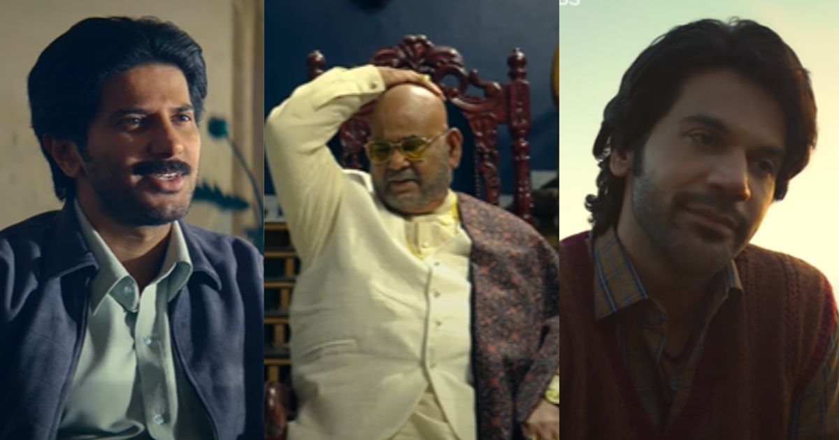राजकुमार राव की वेब सीरीज Guns and Gulaabs का धमाकेदार ट्रेलर रिलीज, सतीश कौशिक को देख भावुक हुए फैंस