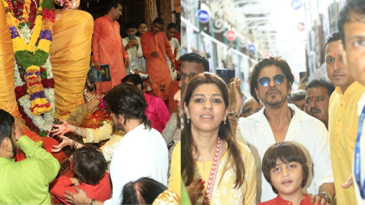 Shah Rukh Khan ने लगाई लालबाग के राजा के दरबार में हाजिरी, बेटे अबराम संग लिया बप्पा का आशीर्वाद