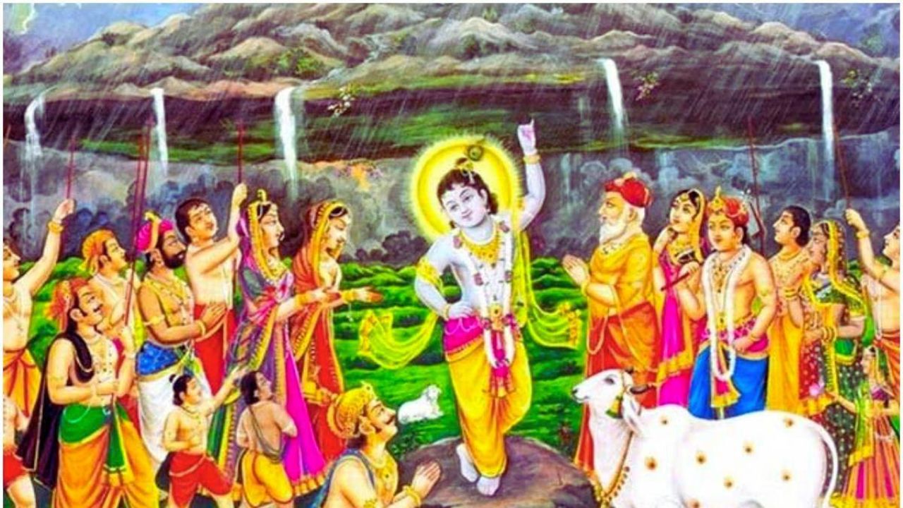 Govardhan Puja 2023 : क्यों मनाया जाता है गोवर्धन पूजा का पर्व और क्या है इसका महत्व?