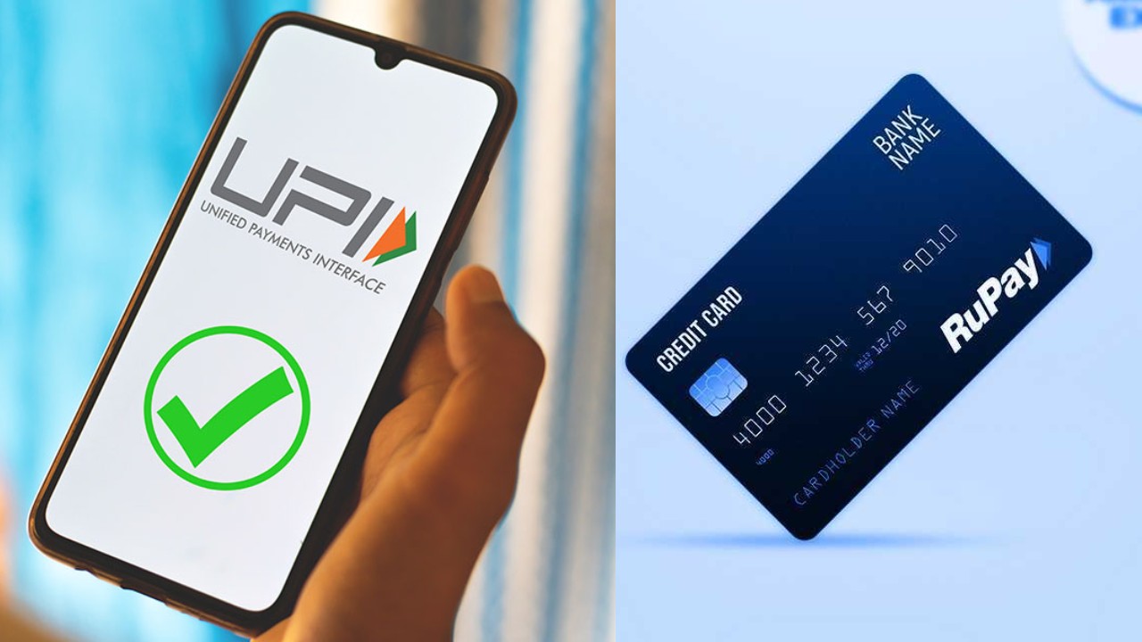 RuPay Credit Card को करें UPI से लिंक, जानें क्या हैं फायदा